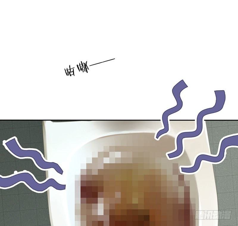 NSD Gaming Chapter 02 Bahasa Indonesia